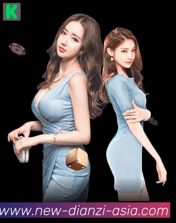 App界面